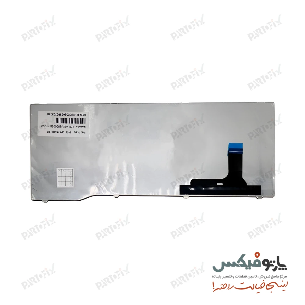 کیبورد لپ تاپ فوجیتسو Lifebook LH532 , LH522